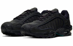 Кроссовки Nike Air Max Tailwind 4