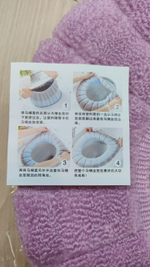 Утеплитель унитаза, накладка теплый стульчак, домашний уют цвет синий