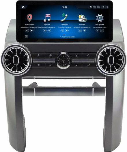 Магнитола для Land Rover Discovery 3 2005-2009 (прямые углы) - Carmedia SF-1203 монитор 12.3" в стиле Audi на Android 11, CarPlay, 4G SIM-слот