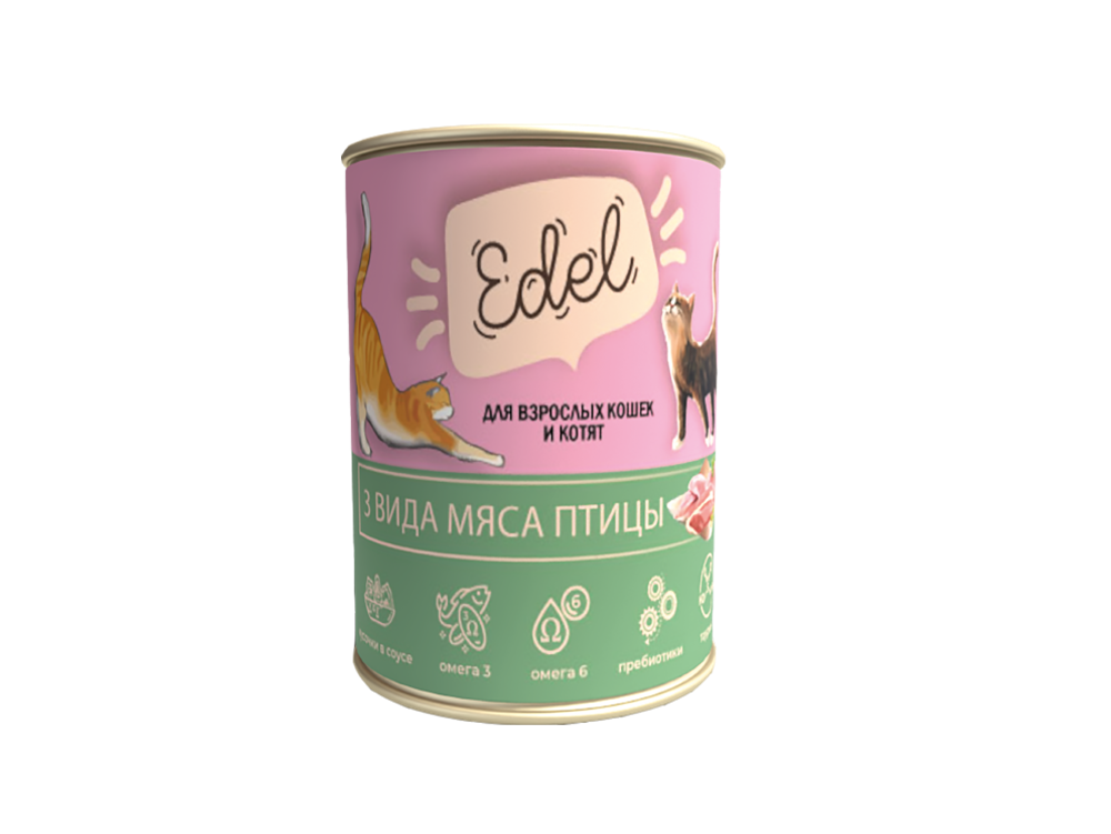 Консервы Edel для взрослых кошек кусочки в соусе 3 вида мяса птицы 400 г