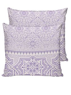 Наволочка комплект 2шт бязь Сказка "Менифа" 70x70 см