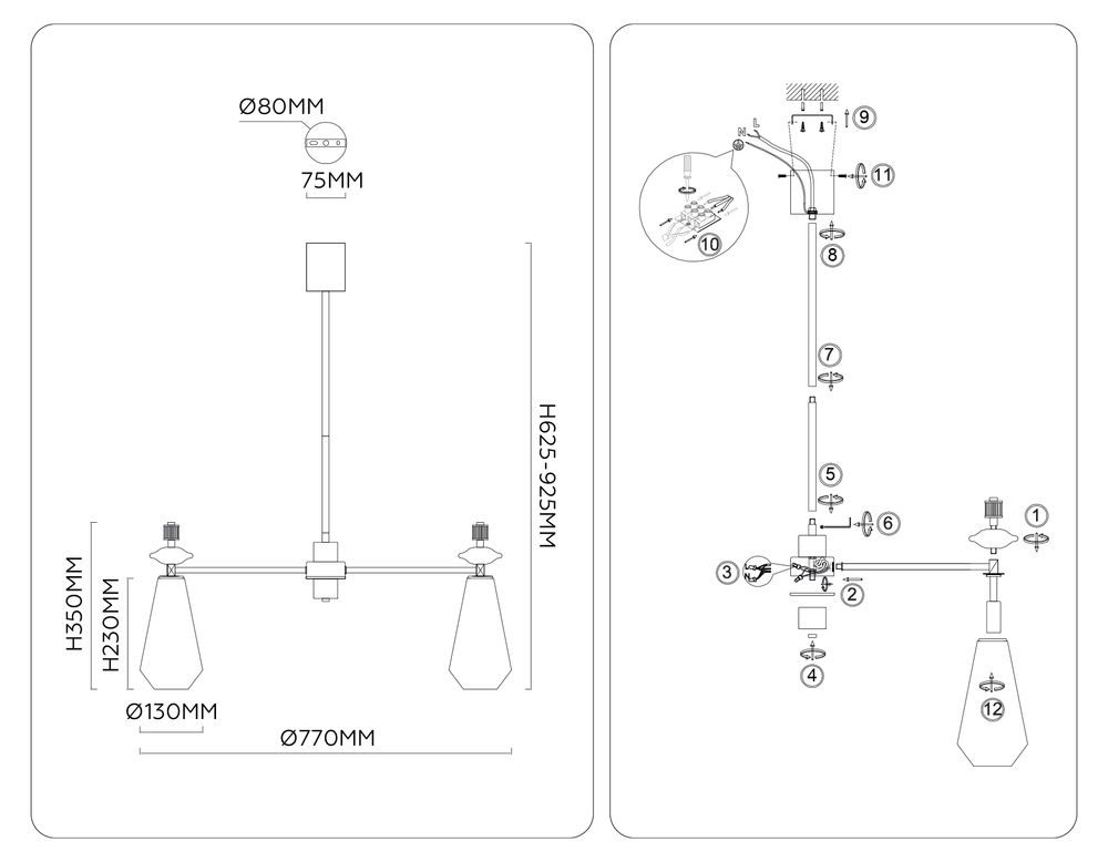 Ambrella Люстра на штанге с травертином Ceramo Modern LH53306