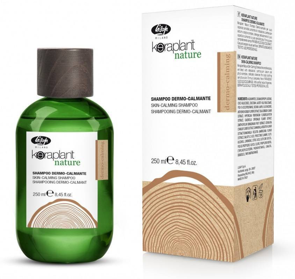 Успокаивающий шампунь для чувствительной кожи головы - Keraplant Nature Skin-Calming Shampoo (250мл)