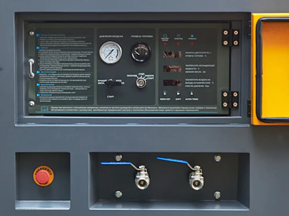 Дизельный винтовой компрессор ET SD-142S-15 на раме