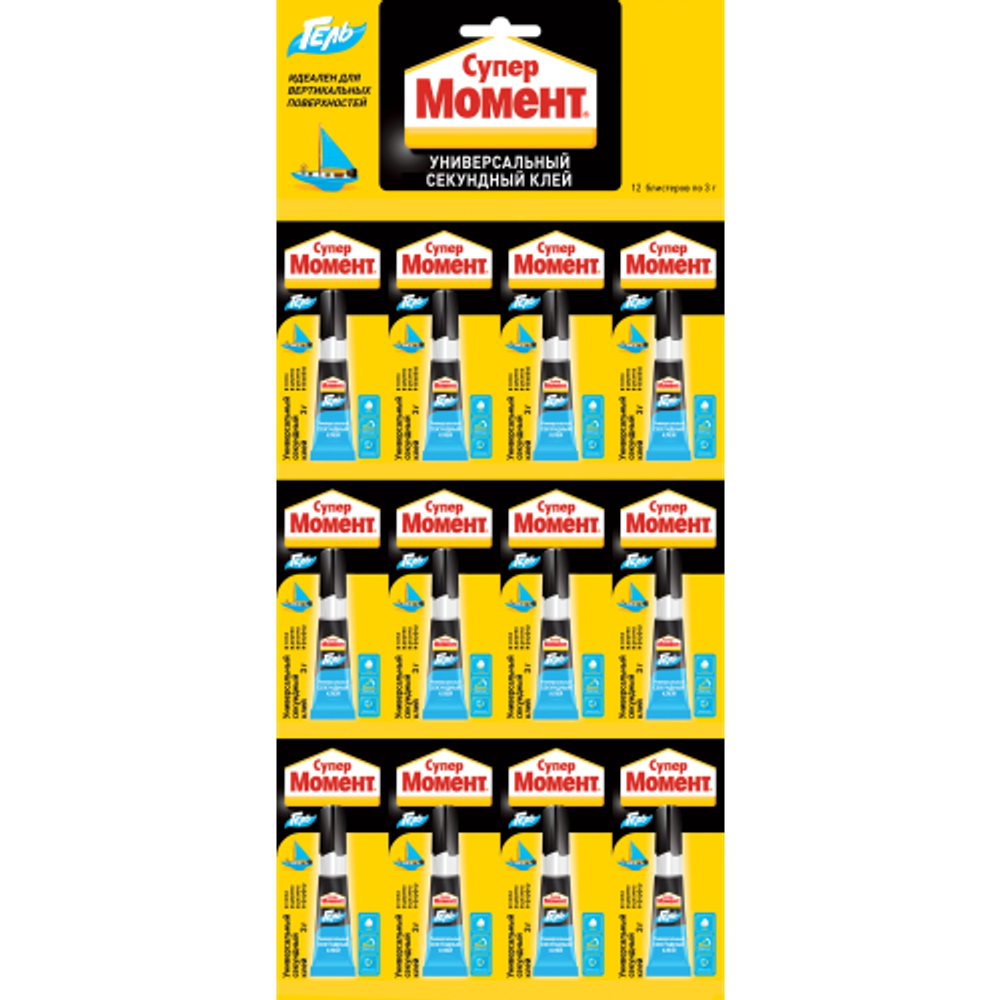 Клей Момент 622917 Супер гель 3 гр мульти-карта 12 шт | Момент