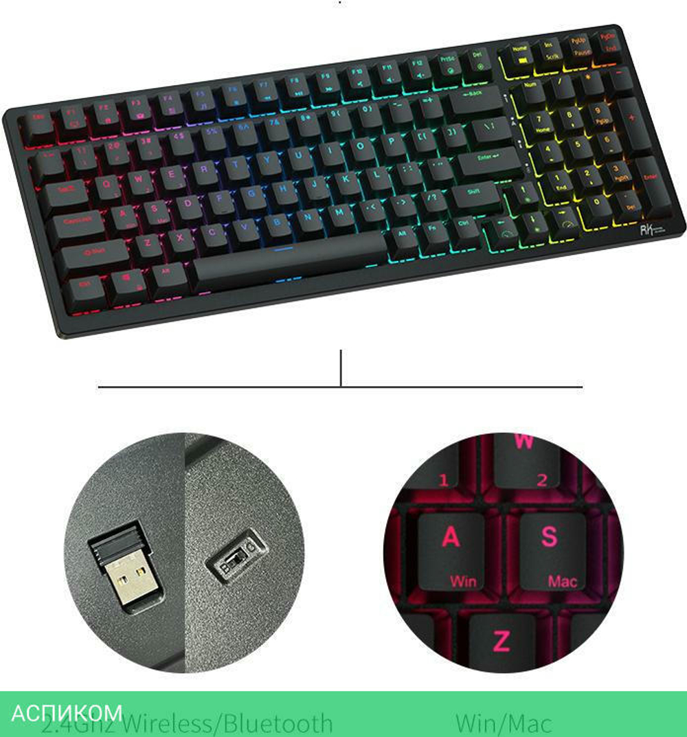 Клавиатура Royal Kludge RK98 Brown switch Black