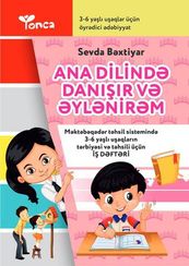 Ana dilində danışır və əylənirəm