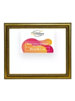 Рама 50x50 для картин и фотографий