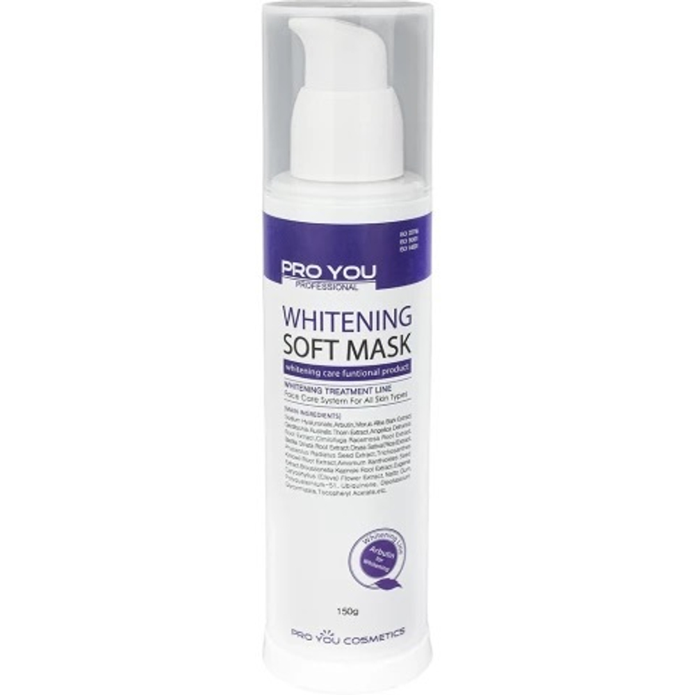Pro You Маска, 150 г | Whitening Soft Mask
