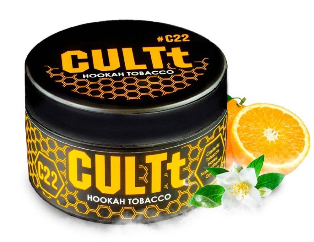 CulTt - C22 (100г)