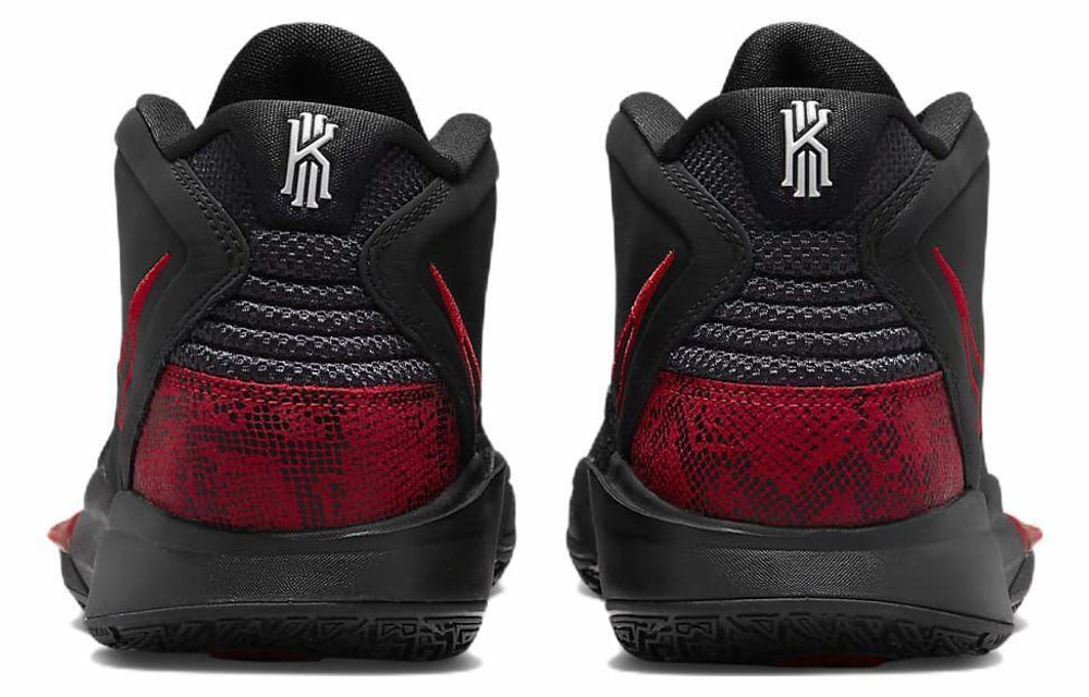 Кроссовки Nike Kyrie 8 Infinity 8 Ep