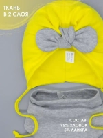 Чалма для малыша на завязках со снудом