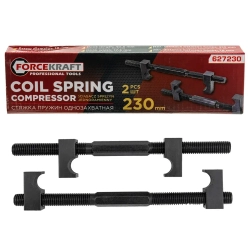 Стяжка пружин однозахватная 230мм FORCEKRAFT FK-627230