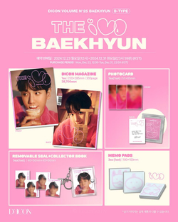 публикация DICON - VOLUME N 25 BAEKHYUN B-TYPE
