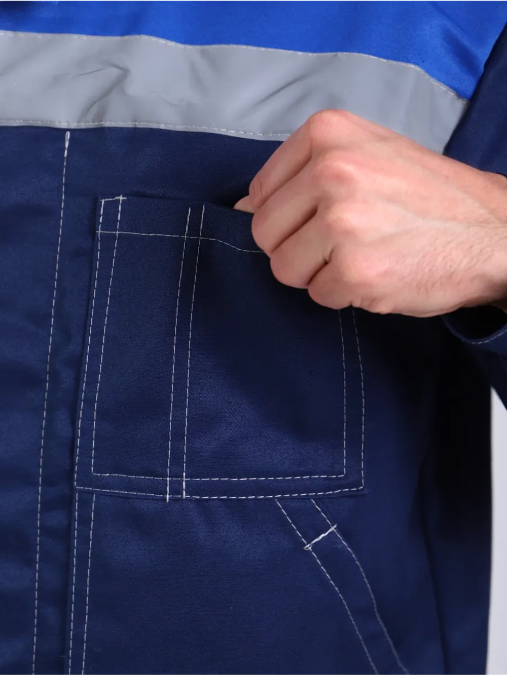 Куртка рабочая синяя летняя спецодежда спецовка