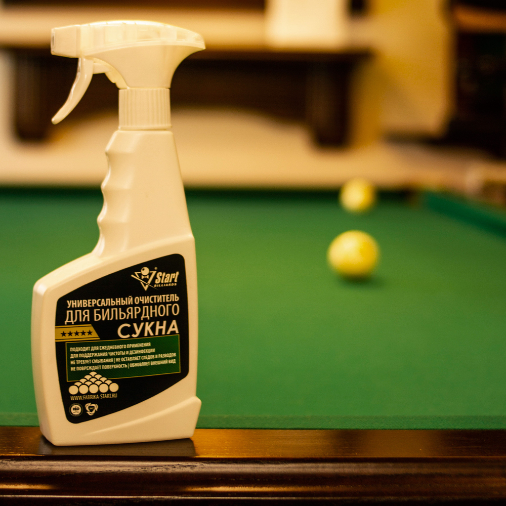 Универсальный очиститель для бильярдного сукна. 0,5л.