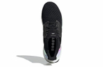 Кроссовки Adidas Ultraboost Clima U