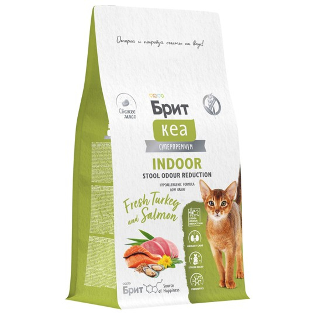 Сухой корм для взрослых домашних кошек Брит BRIT CARE INDOOR STOOL ODOUR REDUCTION с индейкой и лососем 0,4кг