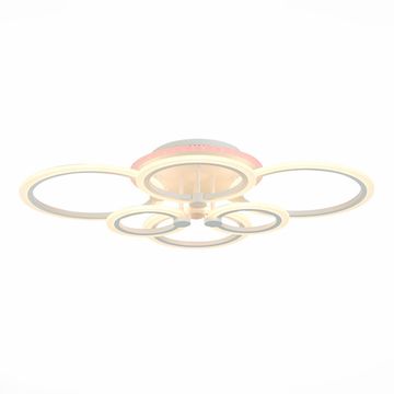 SLE500552-06RGB Светильник потолочный Белый/Белый LED 1*132W RGB 8W 3000-6000K CERINA