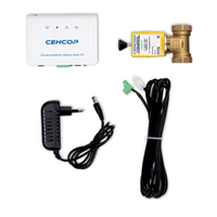 Газосигнализатор СГА Сенсор (CH4)