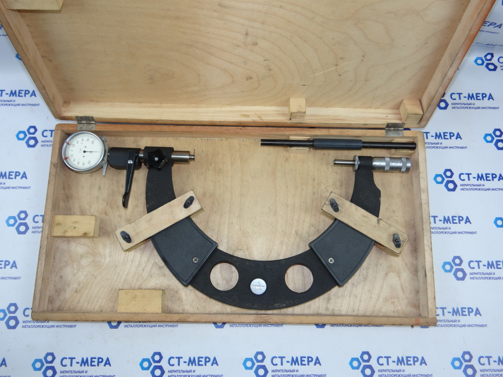 Микрометр типа МРИ-250 (200-250мм.) ГОСТ 4381-87 Уценка