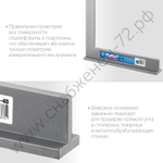 ЗУБР 400 х 230 мм, слесарный угольник, Профессионал (3465-40)