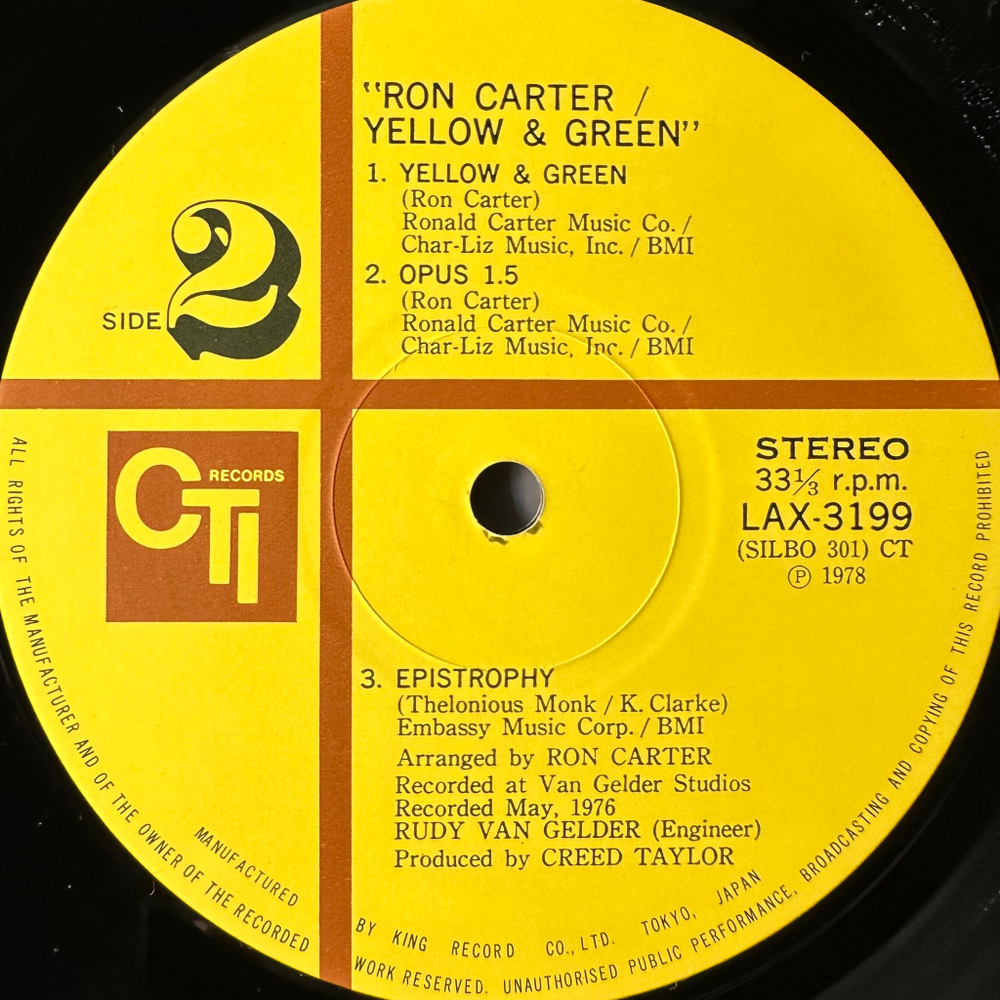 Ron Carter ‎– Yellow & Green (Япония 1978г.)