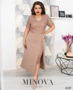 Платье 347-пудра Minova