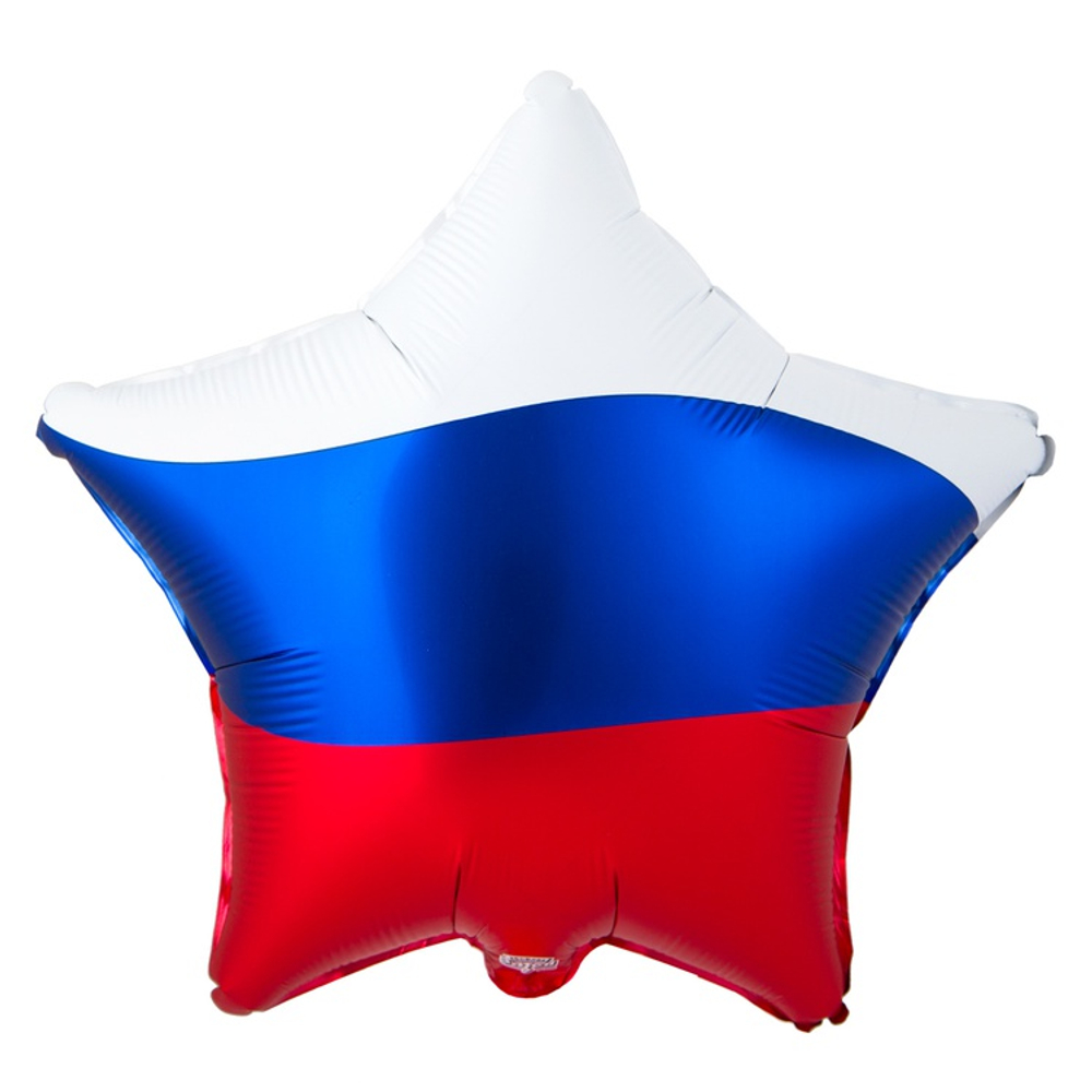 Шар Фольгированный Триколор Звезда (Ассорти)