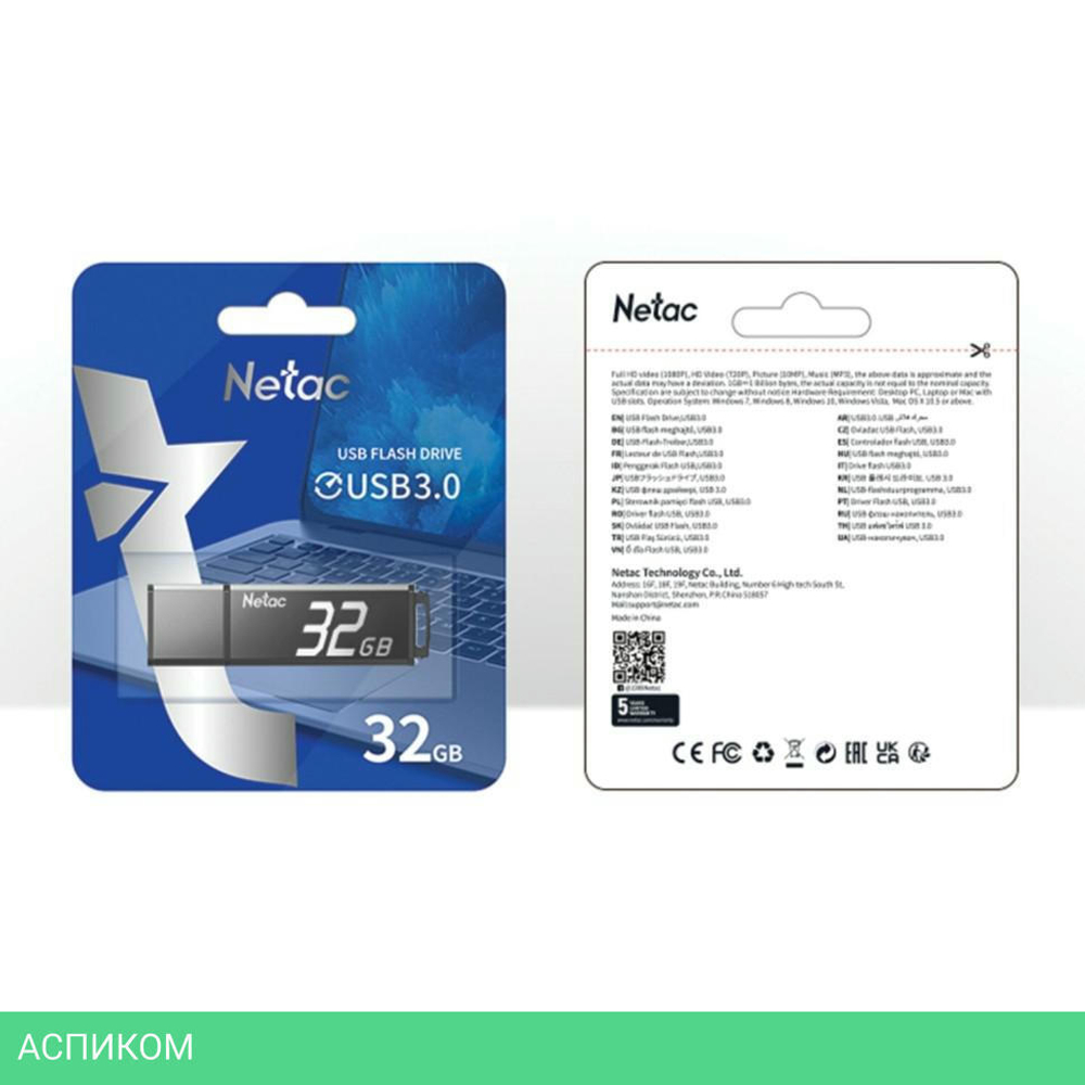 USB Flash-накопитель Netac U351 32GB Black (NT03U351N-032G-30BK)