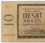 Банкнота Чехословакия 10 крон 1960 год M92 633207. F
