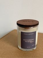 Свеча натуральная ароматическая JIWA 200 мл - "Достойного мужика"