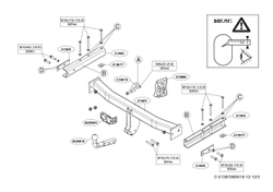 Фаркоп Brink (Thule) 513800 для Audi Q5 (2008 - )(паспорт и сертификат в комплекте)(без электрики)