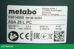 Пылесос Metabo ASA 25 L PC Green/Black (6.020140.00)