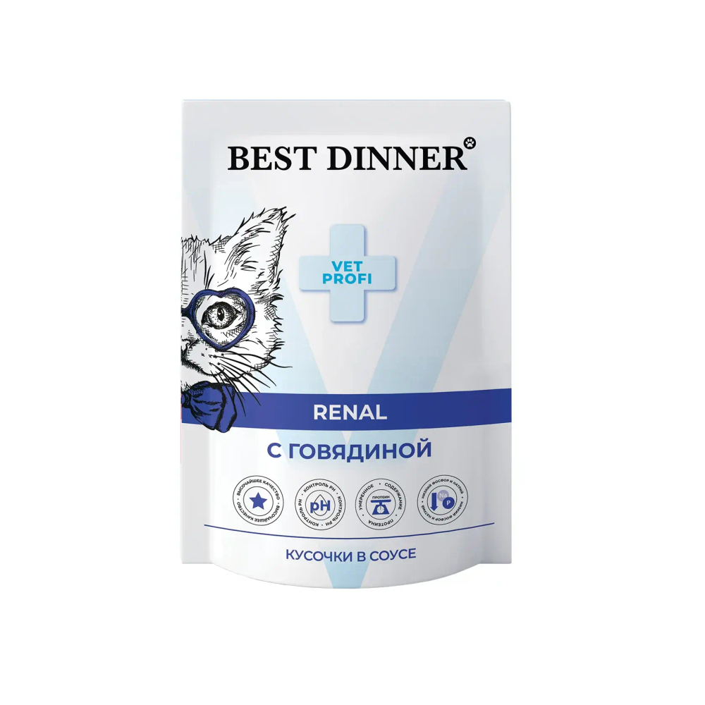BEST DINNER (Бест Динер) Exclusive Vet Profi Renal Консервы для кошек с почечной недостаточностью кусочки в соусе Говядина, 85 г