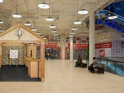 Ножевой Тир "Альфа"