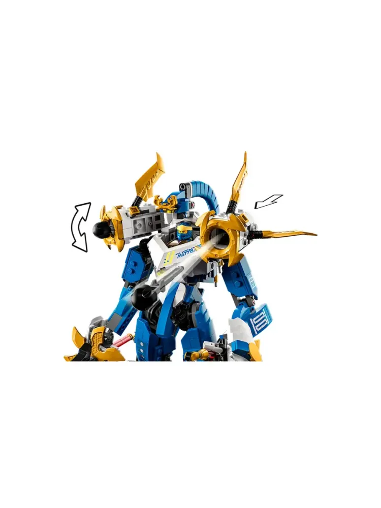 Конструктор NINJAGO 71785 Титановый робот Джея