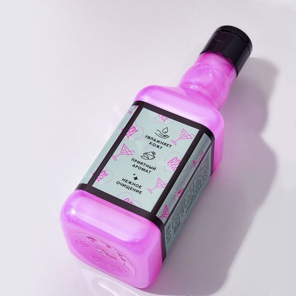 Гель для душа «Закатываю глаза, истерики, вечеринки» с ягодным ароматом - 250 мл.