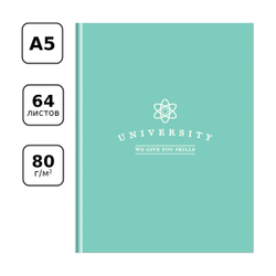 Записная книжка А5 64л. BG "University", soft-touch ламинация, блок-еженедельник, блок 80 гр/м2
