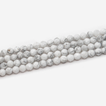 Магнезит натуральный, 4,2мм, шар, микроогранка