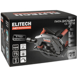 Пила дисковая ELITECH CS 1875E (E2206.029.01)