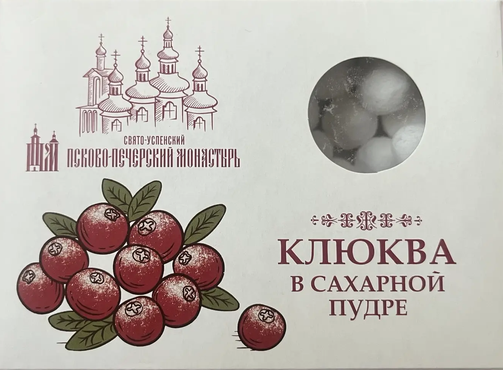 КЛЮКВА в сахарной пудре 140г.
