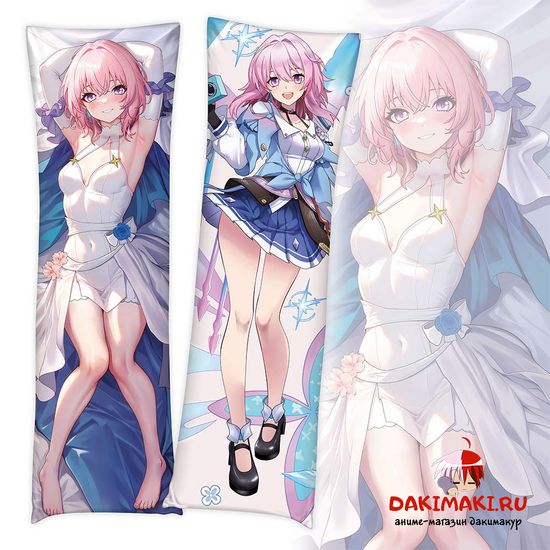 Дакимакура Март 7 арт. 0761