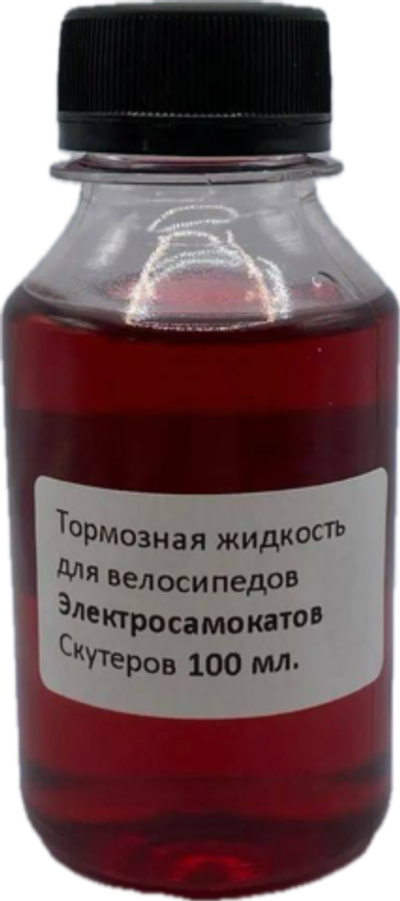 Жидкость масло для прокачки тормозов самокатов велосипедов скутеров Castrol (100мл)