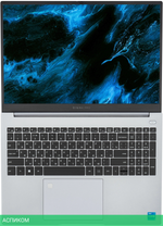 Ноутбук Digma Pro Pactos