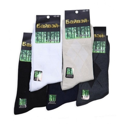 Носки мужские "Байвей"