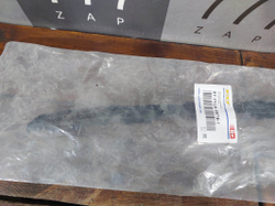 Кронштейн заднего бампера Toyota Camry XV50 Новый STTYL6087B1