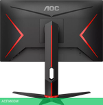 Игровой монитор AOC 24G2SPU/BK
