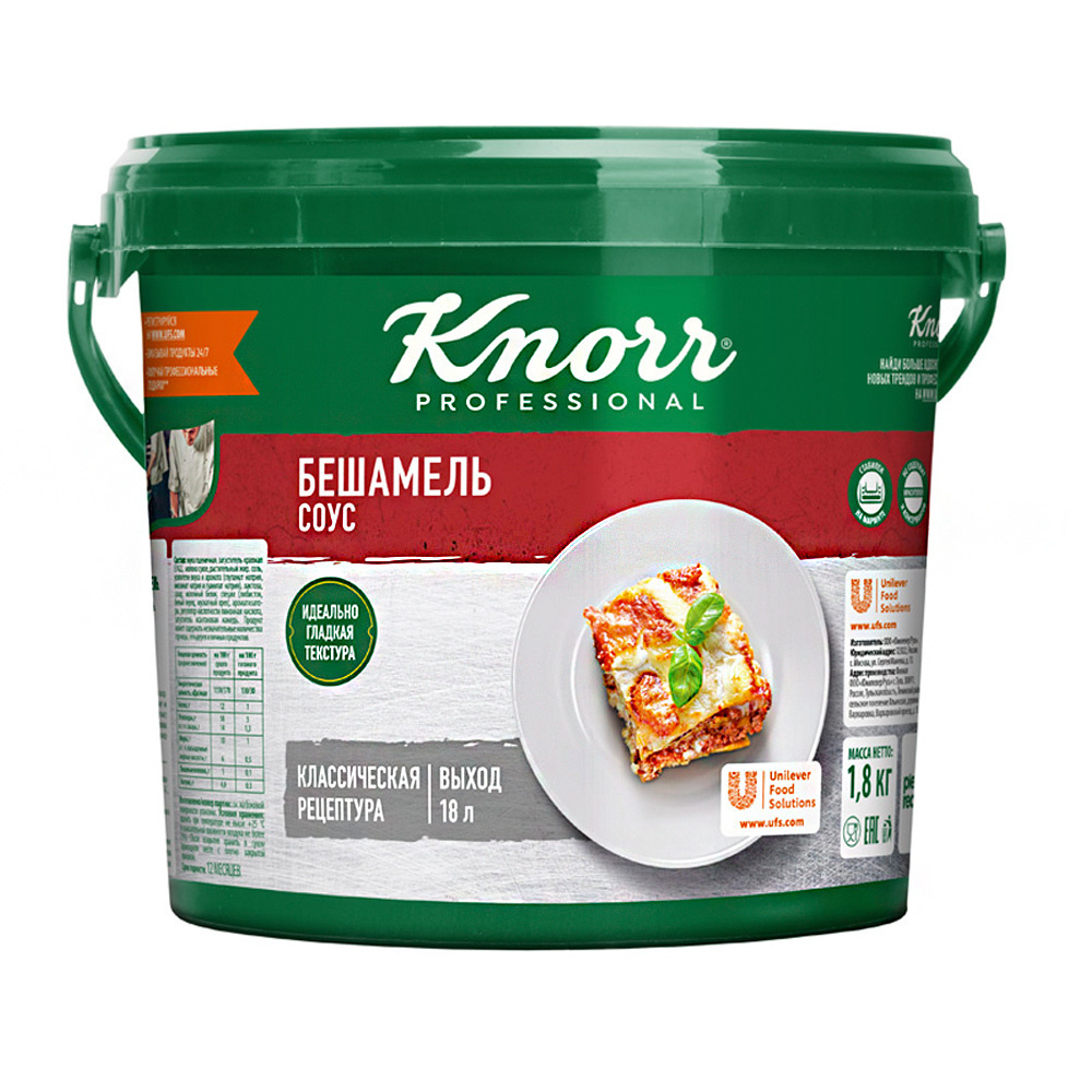 Соус Бешамель «Knorr» - 1,8 кг