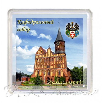 Магнит "Акриловый" в ассортименте